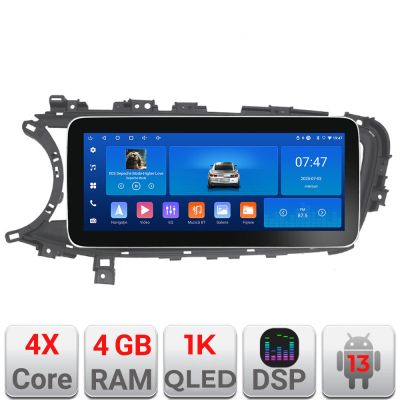 Navigatie Mitsubishi ASX 2017-2021 model facelift Edotec 4+64 12.3 inch Incell 1K android Wifi 5Ghz gps internet  Kit-091-v2