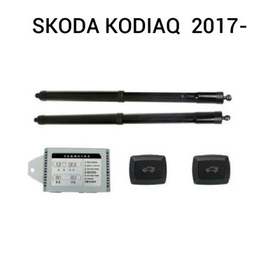 Sistem de ridicare și închidere portbagaj automat din buton și cheie SKODA Kodiaq  2017-
