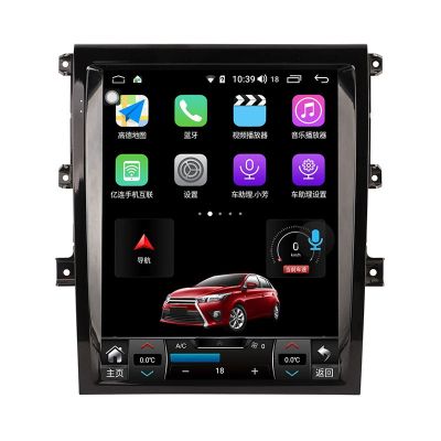 Navigație Land Rover Discovery 5 L462, 15.6 inci