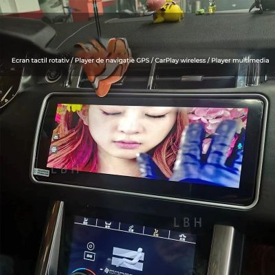 Navigație dedicată Range Rover L405 2013 - 2016, 12.3 inci, 4/8 core, 4GB Ram, 64GB Stocare