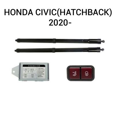 Sistem de ridicare și închidere portbagaj automat din buton și cheie Honda CIVIC(hatchback)  2020-2022