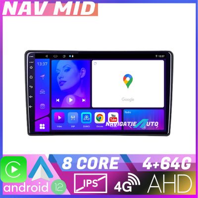 Navigatie Peugeot 308 2013 2017 KIT 308 EDOTEC-LITE Android Ecran 720P Octa Core 4 64 Carplay