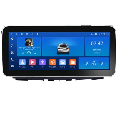 Navigatie Mazda 5 Edotec 4+64 12.3 inch Incell 1K android Wifi 5Ghz gps internet  Kit-117