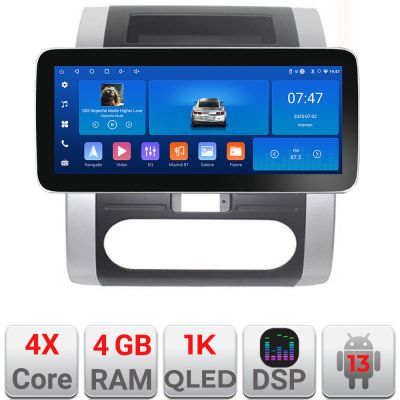 Navigatie Nissan X-trail old K-001 Edotec 4+64 12.3 inch Incell 1K android Wifi 5Ghz gps internet  Cor