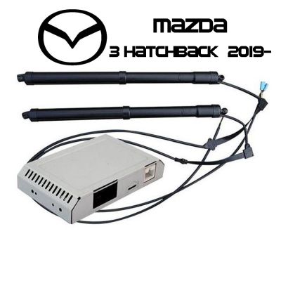 Sistem de ridicare și închidere portbagaj automat din buton și cheie Mazda 3 Hatchback 2019 (BP 2019-)