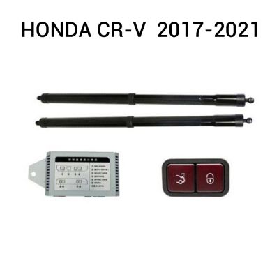 Sistem de ridicare și închidere portbagaj automat din buton și cheie Honda CR-V  2017-2021
