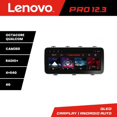 Navigatie Toyota Auris 2013-2017 Lenovo PRO 4+64 12.3 inch qled android 4G DSP gps internet  Kit-auris15+kit-toyota-universal