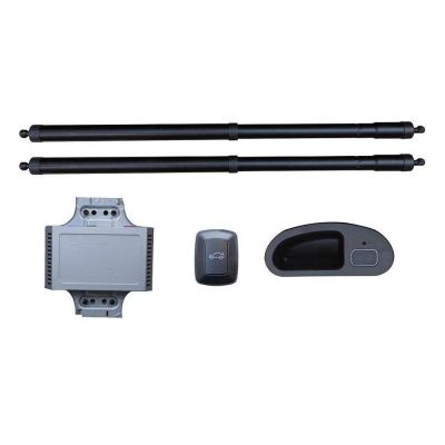 Sistem de ridicare și închidere portbagaj automat din buton și cheie Mitsubishi Outlander 2016-