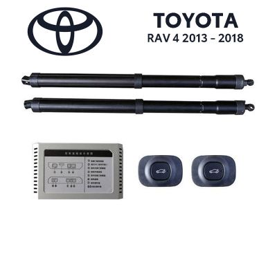 Sistem de ridicare și închidere portbagaj automat din buton și cheie Toyota Rav 4 2013-2018