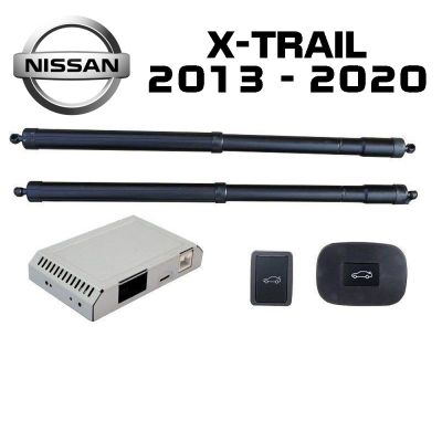 Sistem de ridicare și închidere portbagaj automat din buton și cheie Nissan X-Trail 2013 - 2020