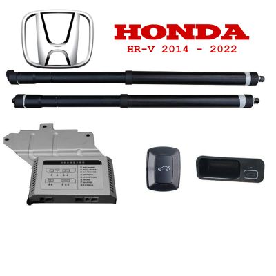 Sistem de ridicare și închidere portbagaj automat din buton și cheie Honda HR-V 2014 - 2022