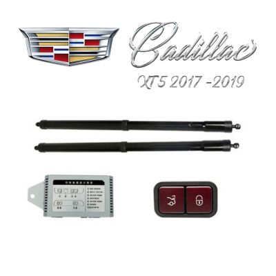Sistem de ridicare și închidere portbagaj automat din buton și cheie Cadillac XT5 2017 - 2019