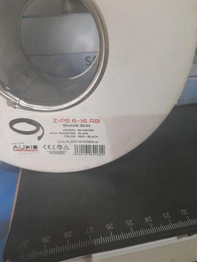 TRESA (PIELE DE SARPE) 6-16 ROSU/NEGRU 1metru liniar