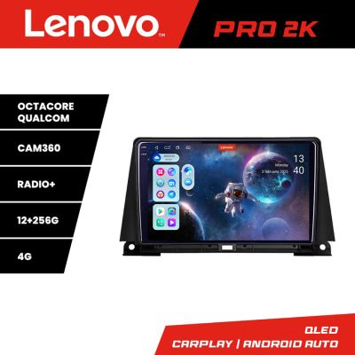 Navigatie Lexus NX 2011-2018 varianta high Lenovo Qled 2K Octa Core 12+256 360 DSP ADAS carplay android auto radio internet kit-nx-2011-high+PRO-2K-9-12+256