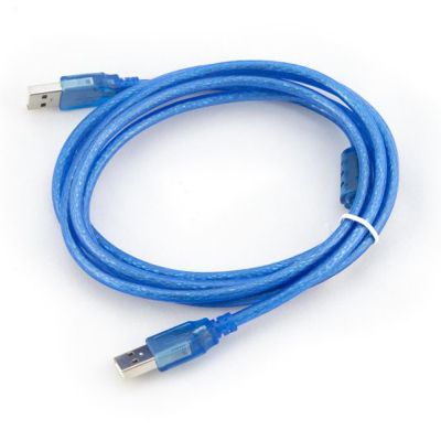 Audiocontrol DM-RTA KIT