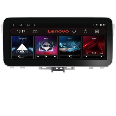Navigatie Infinity QX60 2014-2020 Lenovo PRO 4+64 12.3 inch qled android 4G DSP gps internet  KIT-qx60