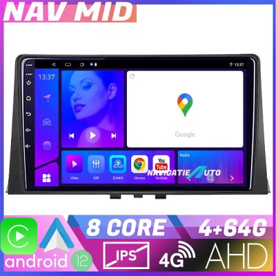 Navigatie Citroen Berlingo 2019-2021 Octa Core EDOTEC-LITE Android Ecran 720P Octa Core 4+32 Carplay  Android auto v2