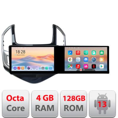 Navigatie Chevrolet Cruze 2013-Kit-1267 Edotec 2 ecrane  8 core 4+128 21.6 inch Incell android Wifi 5Ghz gps internet
