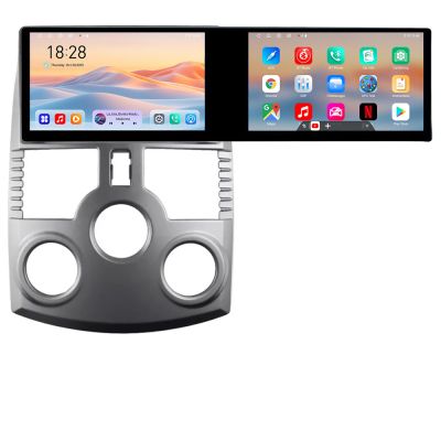 Navigatie Daihatsu Terios 2006-2016 Edotec 2 ecrane  8 core 4+128 21.6 inch Incell android Wifi 5Ghz gps internet  kit-terios-