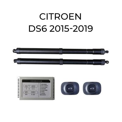 Sistem de ridicare și închidere portbagaj automat din buton și cheie Citroen DS6 2015-2019