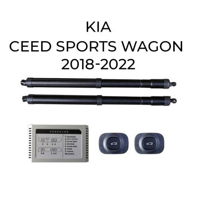 Sistem de ridicare și închidere portbagaj automat din buton și cheie Kia Ceed Sports Wagon 2018-2022