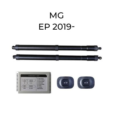 Sistem de ridicare și închidere portbagaj automat din buton și cheie Mg Ep 2019-