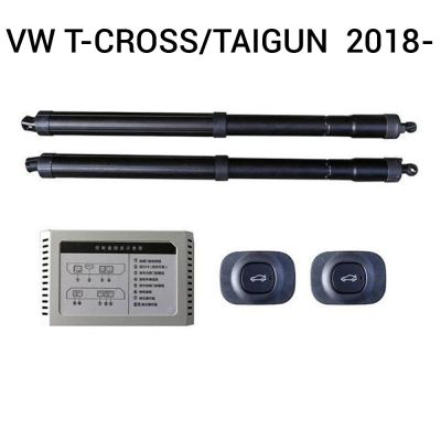Sistem de ridicare și închidere portbagaj automat din buton și cheie VW T-cross/Taigun  2018-
