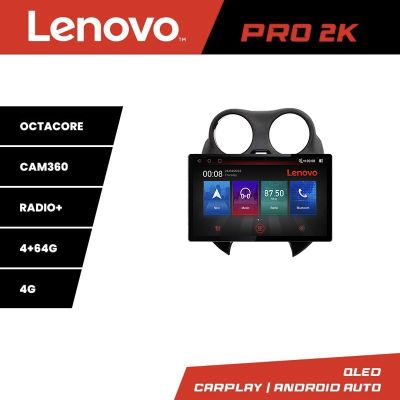 Navigatie Nissan Micra 2010-2014 Lenovo PRO 4+64 13 inch 2K android 4G DSP gps internet  KIT-micra2010